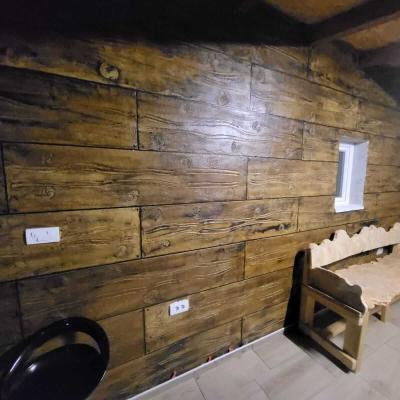 Kumf Bausanierung 18